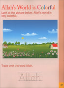 Weekend Learning Islamic Studies: Level Junior K (Revised and Enlarged Edition)