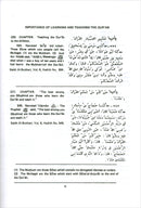 Qur'an Made Easy (Revised Edition) يسرنا القرآن