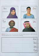 Arabic Without Tears: The Third Book for Younger Learners العربيه بلا دموع: الكتاب الثالث