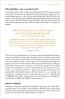The Quran has it all