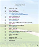 Kalimah Tayibah Textbook: Level 2 (English Edition)