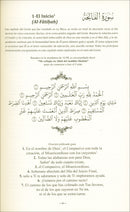 The Clear Quran - El Corán Esclarecedor Con Texto Arabe (Spanish with Arabic Text) - 20 Copies Bulk
