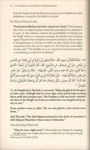 A Commentary on Ash-Shama’il al Muhammadiyyah