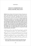 Sahih Muslim: Vol.11 With The Full Commentary