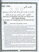 Let's Read and Write Arabic ( Set of 2 Books) هيا نقرأ ونكتب العربية