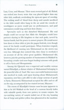 The Simple Seerah: The Story of Prophet Muhammad: Part One & Two (Set of 2 Books)