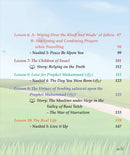 Kalimah Tayibah Textbook: Level 6 (English Edition)