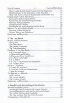 Eemaan Made Easy: Part 3 (Knowing Allaah's Books & the Qur'aan) الإيمان ميسراً (معرفة كتب الله والقرآن)