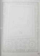 Match with Me: Learning Arabic Recourses (Set of 2 Coloring Books &  Flash Card)