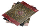 Al-Quran Al-Karim: Waqaf & Ibtida - Color Coded Tajweed (Color May Vary, B5 (6.9” x 9.8”), 30 Juz in 30 Volumes)
