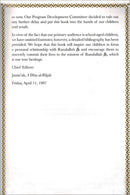 The Life of Perfection Shamail of Rasulullah