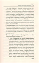 Recognising and Changing Destructive Behaviours (Therapy from Quran and Sunnah 3) العلاج من القرآن والسنة