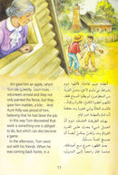 World Stories for Beginner (Set of 6 books) القصص العالمية للناشئة