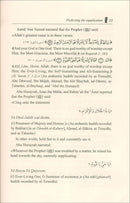 The Remedy For Those Victimized by Sins