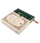 Holy Quran - Flexi Leather With Slip Case