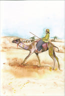 The Two Friends الصديقان