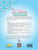 A Student's First Guide to Juz 'Amma (Set of 2 Books)