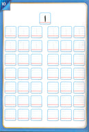 The Integrated Foundation (Set of 7 Books) سلسلة التأسيس المتكامل