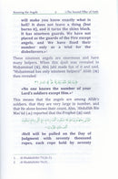 Eemaan Made Easy: Part 2 (Knowing the Angels) الإيمان ميسراً (معرفة الملائكة)