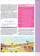 The Message of Islam Textbook: Level 4