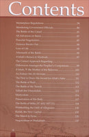 History of Islam - Ali ibn Abi Taalib (R): Volume 4