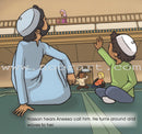 Hassan and Aneesa Stories (Set of 4 Books)