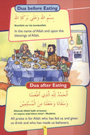 Goodword Islamic Studies: Pre-K to 6 Levels (Set of 8 Books)