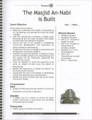 Sirah of Our Prophet Teacher's Manual: Grade 6 (Old Edition)