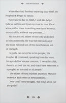 Khadijah: The Story of Islam's First Lady