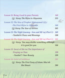 Kalimah Tayibah Textbook: Level 6 (English Edition)