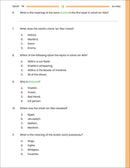 Juz 'Amma for School Students Workbook: Volume 1 (Colored Version,Surah An-Nas (114) to Surah Al-Qadr (97))