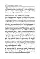 Muslim Youth in The Age of Dajjal