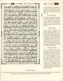 The Clear Quran Juz 1-30 with Arabic Text- Hardcover (12" x 9.8")|Majeedi - 15 Lines