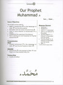 Sirah of Our Prophet Teacher's Manual: Grade 1 (Old Edition)