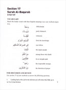 A Study of the Qur'an Workbook Juz' Two (Sa-Yaqul)