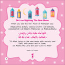 10 Dua's For Ramadan
