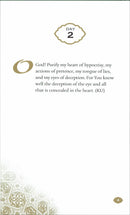 Daily Wisdom - Sayings of the Prophet Muhammad (s)