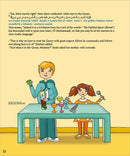 Kalimah Tayibah Textbook: Level 3 (English Edition)