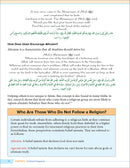 Health and Wellness: From an Islamic Perspective - Level 1