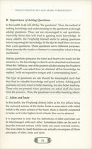 Commentary on the Forty Hadith of Imam Al-Nawawi (DCB) شرح الأربعين النووية