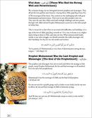 Living Islam 2 (10th Grade, New Edition)