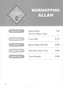 I Love Islam Textbook: Level 1