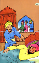 Muslim Leaders Series - Caliph Umar Ibn Abdul Aziz: Level 3 (Set of 3 Books)