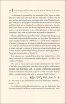 A Summary of Imam al-Ghazâli’s The Revival of Religious Sciences (4 Volumes)