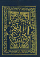 Color-Coded Quran Set with Case (30 Juz’ in 3 Pocket-Size Books - 10 Juz’ Each, Purse Color May Vary)