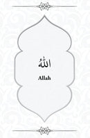 A Life with The Divine