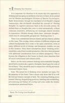 Therapy from Quran and Sunnah 2: Managing Your Emotions العلاج من القرآن والسنة