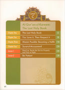 Learning Islam Textbook: Level 1 (7th  Grade, Weekend/International Edition)