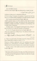 The Remedy For Those Victimized by Sins