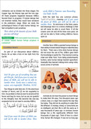 The Message of Islam Textbook: Level 5